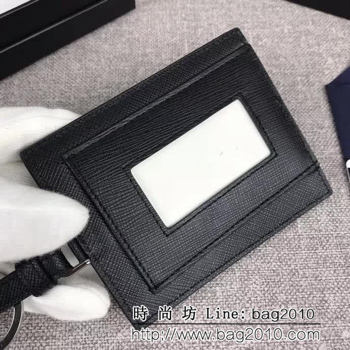 PRADA普拉達 2018最新漫畫印象系列 限量版鑰匙扣掛件 2MC032 DD1071